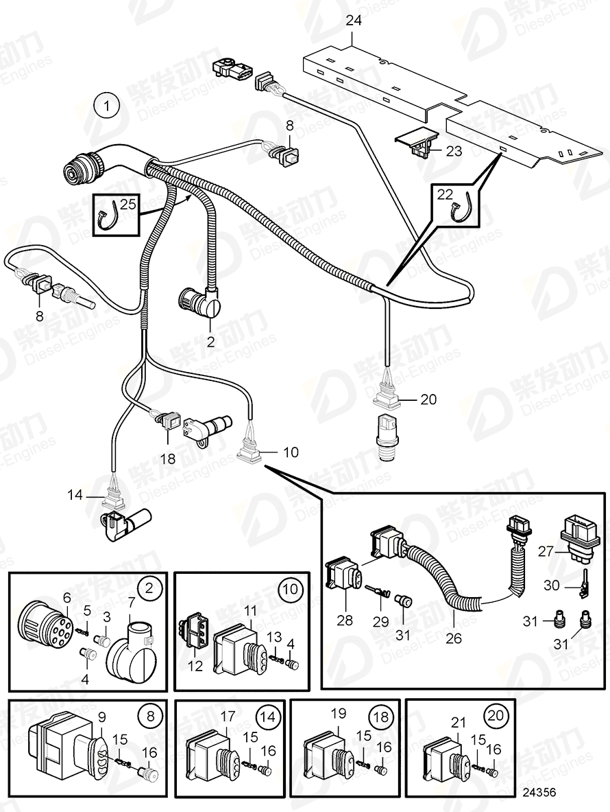 volvo penta Cover plate 20715330 Drawing